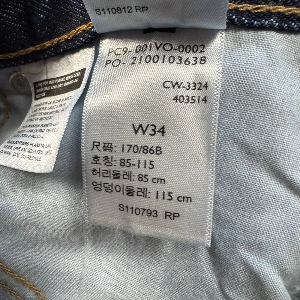 Levi's Pleated Denim Jean Mini Skirt NWT Size 34 Academia Schoolgirl Y2K A-Line